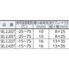 60947608,60947617,60947626,60947635
