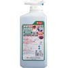 安全混合容器 BOLL