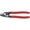 ケーブルカッター 165mm KNIPEX(クニペックス)