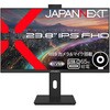 fBXvC23.8^/1920~1080/HDMI~1ADP~1AUSB-C~1/ubN/Xs[J[L/2Nۏ