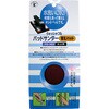 サンダー パット