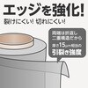 - y1.5{zXgb`tB 8~N [GbW^Cv  500mm m^E 60953754