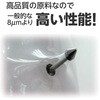 - y1.5{zXgb`tB 8~N [GbW^Cv  500mm m^E 60953754