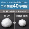 - y1.5{zXgb`tB 8~N [GbW^Cv  500mm m^E 60953754