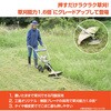 EFR-26C 艟GW@ Hi 60953797