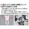 EFR-26C 艟GW@ Hi 60953797