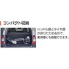 EFR-26C 艟GW@ Hi 60953797
