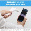 60954244,60954260,60954269,60954278,60954287,60954296