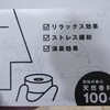 60955039,60955048
