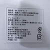60955039,60955048