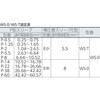 WS-T XRb`LXg ሳdhpWLbg 3M(X[G) 60955572