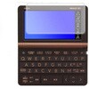 液晶保護フィルム 電子辞書 カシオ エクスワード XD-SXシリーズ  2020年版 ブルーライトカット 反射防止 メディアフューチャー