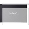 液晶保護フィルム  VAIO SX14 天板 高硬度9H メディアフューチャー