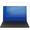 f9h-lspc14-mc005247 液晶保護フィルム 富士通 LIFEBOOK UH シリーズ UH-X H1 / WU-X H1 / WU2 H1 対応 高硬度9H 高透明 ハードコート 互換品 メディアカバーマーケット 60957830