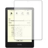 f9h-lstb07-mc003375 tیtB  Kindle Paperwhite VOj`[ GfBV (2021N11f) dx9H fBAJo[}[Pbg 60957927