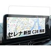 n9bc-lscn14-mc005184 tیtB J[ir  Y  Zi C28 12.3C` dx9H u[CgJbg fBAJo[}[Pbg 60958268