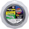 ツイストメタリックコード角型 斬丸
