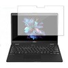 ppr-lspc13-mc002721 液晶保護フィルム LIFEBOOK UH シリーズ UH95 E2 WU3 E2 対応 上質ペーパー ライクテイスト 紙感覚 反射防止 互換品 メディアカバーマーケット 60958627