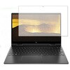 ppr-lspc15-mc002487 液晶保護フィルム HP ENVY x360 15-ee0000 シリーズ 対応 上質ペーパー ライクテイスト 紙感覚 反射防止 互換品 メディアカバーマーケット 60958654