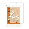 液晶保護フィルム Apple iPad mini (第5世代・2019年発売モデル) 上質ペーパー ライクテイスト 紙感覚 メディアフューチャー