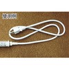 TLSM001 LEDV[XƖp 3Pp[R[hL1000 gCg 60960558