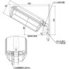 IRLDBH-20A-V2 LED防犯灯 自動点滅器内蔵 アイリスオーヤマ 60960655