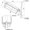 IRLDBH-40A-V2 LED防犯灯 自動点滅器内蔵 アイリスオーヤマ 60960664