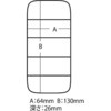 60960794