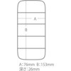 60960812