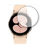 液晶保護フィルム Galaxy Watch 4 【ケースサイズ 40mm】 ブルーライトカット 反射防止 メディアフューチャー