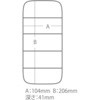 60960837