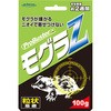 Z モグラ 粒状100g ProBuster