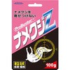 Z ナメクジ 粒状100g ProBuster