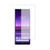 blc7-lssm06-mc001610 液晶保護フィルム SONY Xperia 1 対応 ブルーライトカット 反射防止 互換品 メディアカバーマーケット 60962057