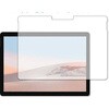 液晶保護フィルム Surface Go 3 (2021年10月発売モデル) ブルーライトカット 反射防止 メディアフューチャー