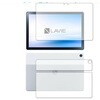 液晶保護フィルム NEC LAVIE Tab T10 T1055 EAS TAB10 F02   両面     背面 ブルーライトカット 反射防止 メディアフューチャー