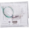 DW-10ML-IP-AC/DC5V-60V-G/C TJY  hhHIP65 LED\ 10 l쏊 60963288