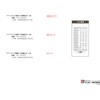TK-CR04 eNm^b`] {t Tr[ 60963429