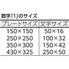 60963753,60963762,60963778,60963787,60963848,60963857,60963866