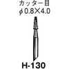 60963901