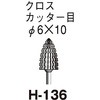 60963935
