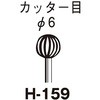 60964023