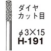 60964136