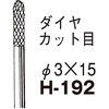 60964145