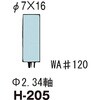 60964154
