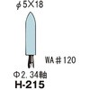 60964163
