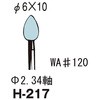60964181