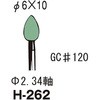 60964276