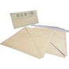 段吉 Uターン4 エムエフ