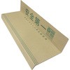 KD001-T ig p GGt 60965485